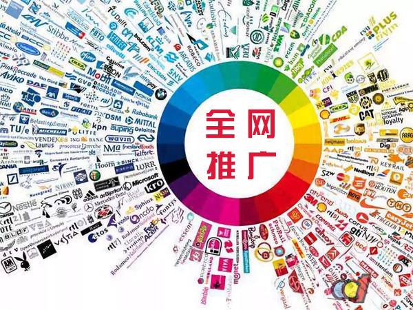 新城传统企业进行网络营销需要注意的几个基础策略